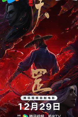 亚洲精品久久视频
