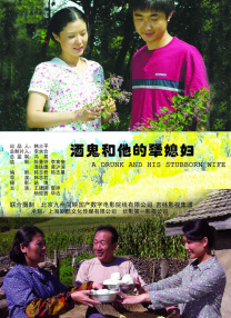 国产精品第一区l669.com